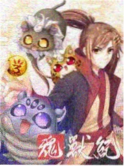手艺人 综艺封面